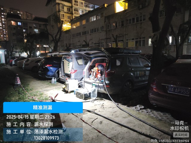 消防水管漏水检测维修公司电话哪家好-银海